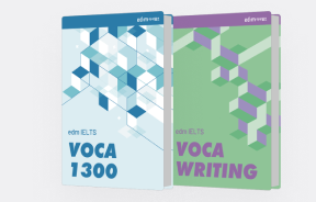 VOCA 1300, VOCA WRITING