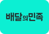 봄 피크닉 선물 1
