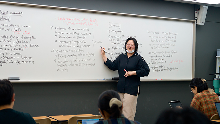 현장강의 다시보기 이미지