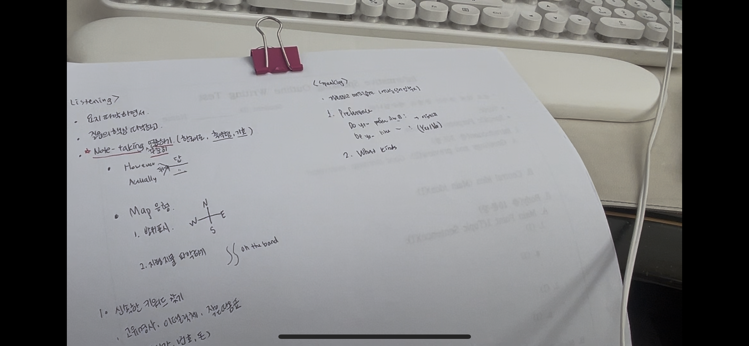 이미지 설명글